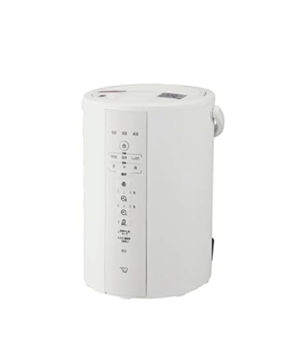 Amazon.co.jp: Zojirushi EE-RS50-WA Humidifier, Basic Type, 3.0 L